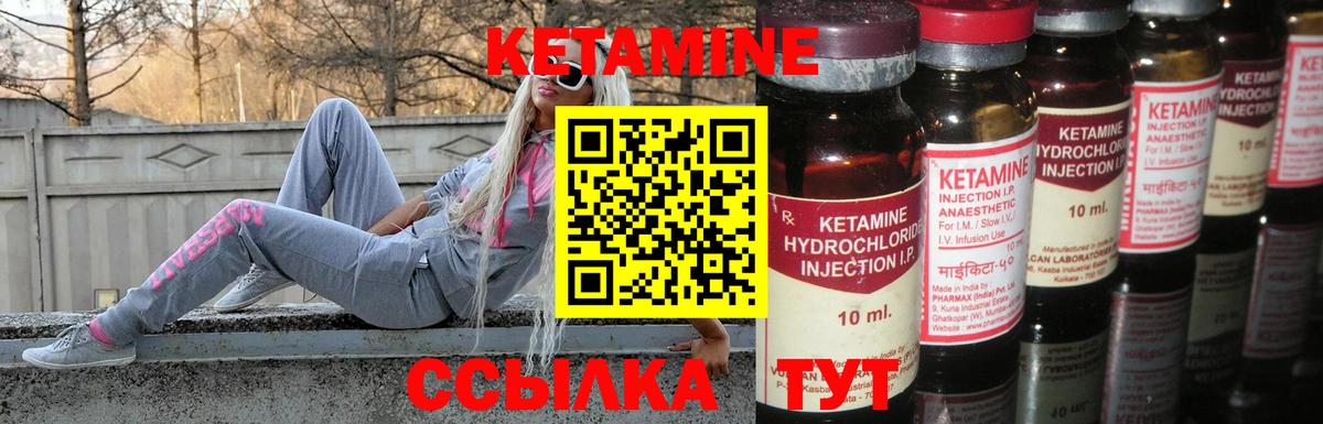 Вейп ТГК  Гашиш  Кокаин  Мефедрон  Вход с VPN  ГАШ  Котлас  Конопля  МЕФ   A-PVP СК  