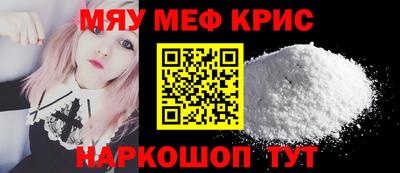 СК Кинель