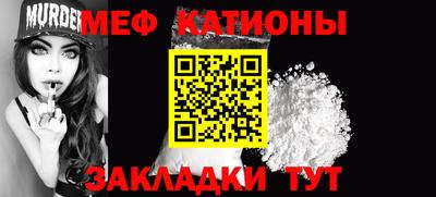 не бодяженный Кингисепп