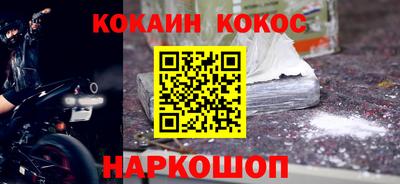 СК Кинель