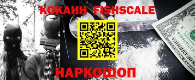 мяу мяу кристалл Кимры