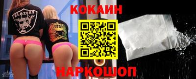 СК Кинель