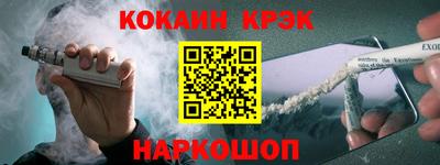 не бодяженный Кингисепп