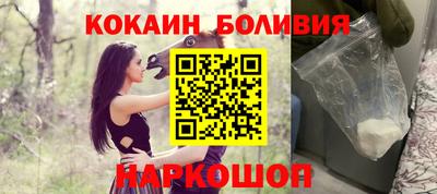 не бодяженный Кингисепп