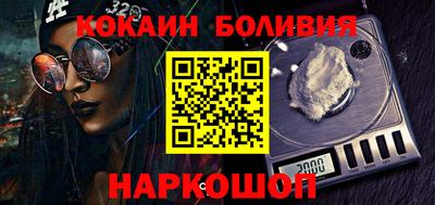 не бодяженный Кингисепп