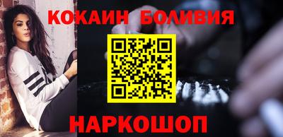 мяу мяу кристалл Кимры