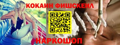 СК Кинель