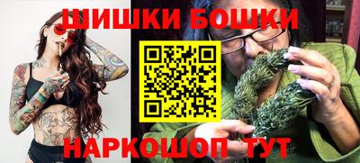 мяу мяу кристалл Кимры