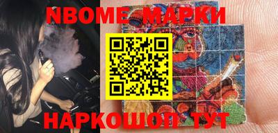 мяу мяу кристалл Кимры