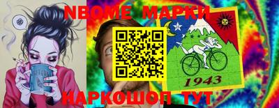 СК Кинель