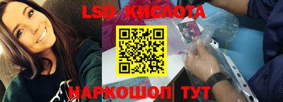 не бодяженный Кингисепп