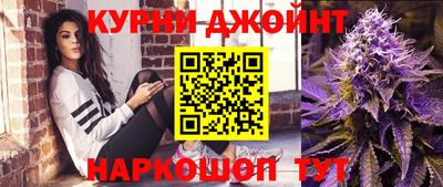 не бодяженный Кингисепп