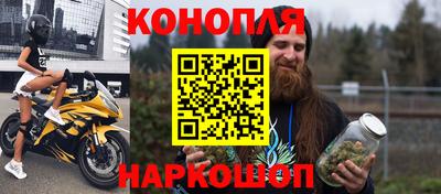 мяу мяу кристалл Кимры