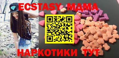 не бодяженный Кингисепп