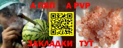 СК Кинель