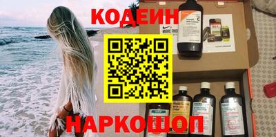 СК Кинель