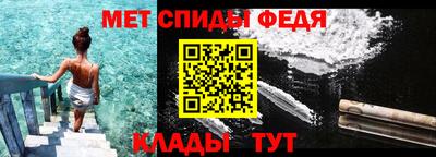 не бодяженный Кингисепп