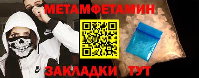 СК Кинель