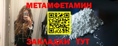 не бодяженный Кингисепп