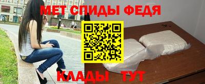 СК Кинель