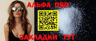 не бодяженный Кингисепп
