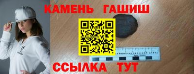 СК Кинель