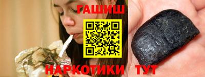 не бодяженный Кингисепп