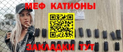 не бодяженный Кингисепп
