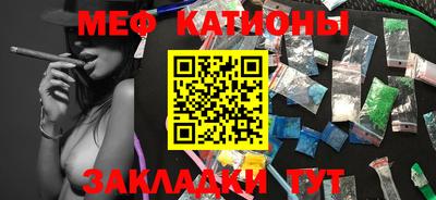 не бодяженный Кингисепп