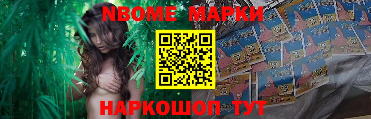 LSD-25 экстази ecstasy  Вход с VPN  Лсд 25 экстази  Котлас 